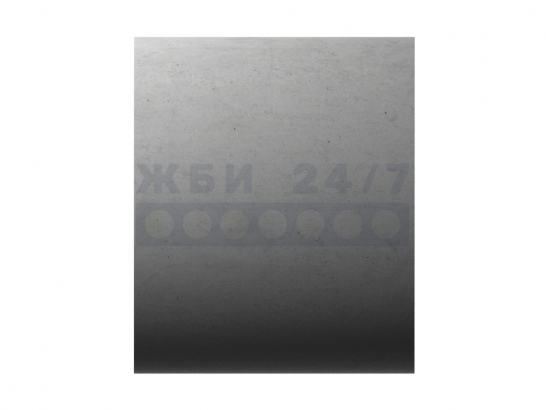 ЗК7.150