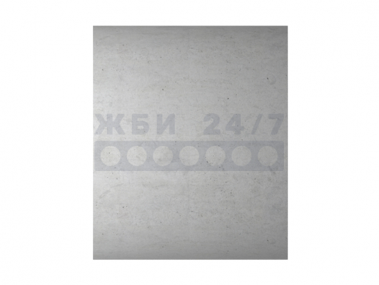 ЗК7.150
